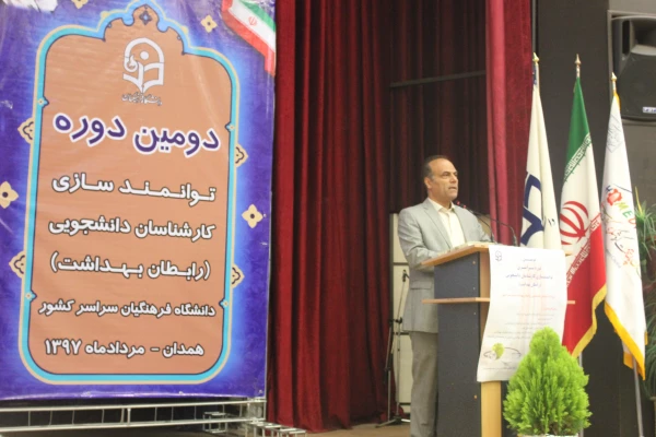 دکتر علیرضا علی صوفی سرپرست مدیریت امور پردیس های دانشگاه فرهنگیان همدان: