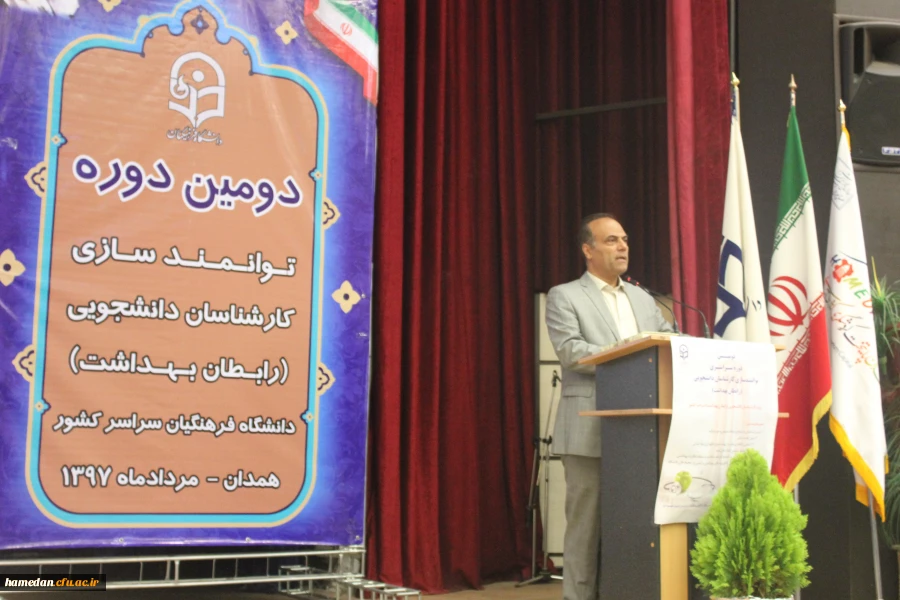 دکتر علیرضا علی صوفی سرپرست مدیریت امور پردیس های دانشگاه فرهنگیان همدان: