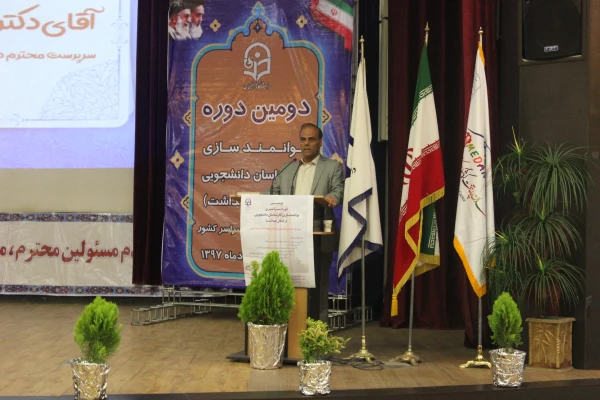 دکتر علیرضا علی صوفی سرپرست مدیریت امور پردیس های دانشگاه فرهنگیان همدان: