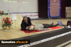 دومین دوره توانمندسازی کارشناسان دانشجویی (رابطان بهداشت) سراسر کشور