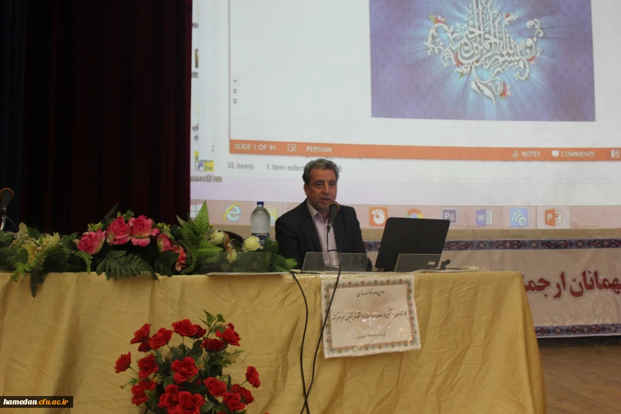 دکتر مصطفی عرب در دومین دوره توانمندسازی کارشناسان دانشجویی دانشگاه فرهنگیان