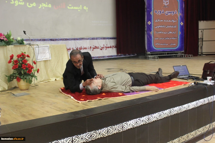 برگزاری کارگاه های آموزشی در دوره توانمندسازی کارشناسان دانشجویی دانشگاه فرهنگیان