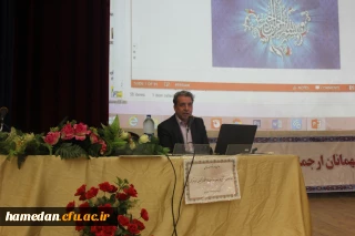 دکتر مصطفی عرب در دومین دوره توانمندسازی کارشناسان دانشجویی دانشگاه فرهنگیان همزمان با دهه کرامت عنوان کرد:

با تشکیل کرسی های اندیشه ورزی و مرور کتاب هایی چون طب الرضا (ع) در حوزه سلامت و مسائل پزشکی، باید کوشید زمینه ای را فراهم کرد تا در زندگی کنونی، اندیشه ورزی حضرت جاری شود