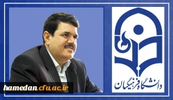 آقای دکتر حسین خنیفر ریاست محترم دانشگاه فرهنگیان