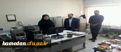 بازدید حضوری جناب آقای مهندس حسین رضایی سرپرست محترم هوشمندسازی دانشگاه فرهنگیان از مراکز هوشمندسازی مدیریت مرکز استان و دو پردیس شهید مقصودی و شهید باهنر همدان18/5/97