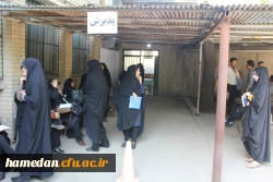 فرآیند مصاحبه تخصصی متقاضیان آزمون استخدامی پیمانی آموزش و پرورش استان همدان