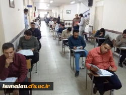برگزاری آزمون تخصصی ویژه مهارت آموزان ورودی سال ۱۳۹۵ در پردیس شهید مقصودی همدان - چهارشنبه ۹۷/۰۵/۲۴ - ساختمان آموزشی
