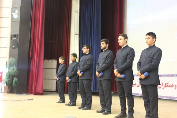 آغاز سالتحصیلی 98-97