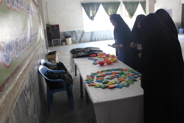 آغاز سالتحصیلی 98-97