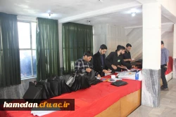 آغاز سالتحصیلی 98-97