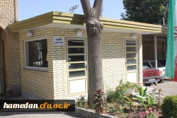 پروژه های عمرانی پردیس شهید مقصودی همدان