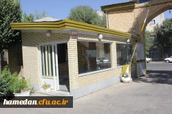 پروژه های عمرانی پردیس شهید مقصودی همدان