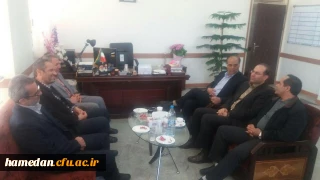 تفاهم نامه همکاری کارورزی