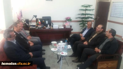 تفاهم نامه همکاری کارورزی