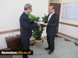 تفاهم نامه کارورزی