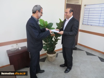 تفاهم نامه کارورزی