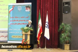 آیین تکریم و معارفه مسئول محترم دفتر نهاد نمایندگی مقام معظم رهبری در دانشگاه فرهنگیان همدان برگزار شد