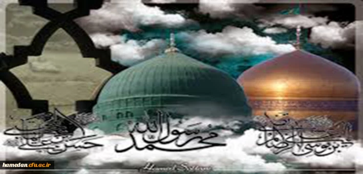 در سوگ نبی جهان سیه می پوشد در سینه، دل از داغ حسن می جوشد از ماتم هشتمین امام معصوم هر شیعه ز درد، جام غم می نوشد.