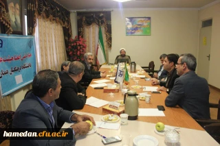 نشست هم اندیشی اعضای هیات علمی دانشگاه فرهنگیان همدان با محوریت دفتر نهاد نمایندگی مقام معظم رهبری