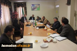 جلسه شورای آموزشی دانشگاه فرهنگیان همدان- سالن جلسات ساختمان مدیریت استان - دستور کار: بررسی شیوه نامه ها و مسائل آموزشی.
