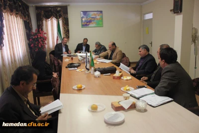 جلسه شورای آموزشی دانشگاه فرهنگیان همدان _ سالن جلسات ساختمان مدیریت استان - دستور کار: بررسی شیوه نامه ها و مسائل آموزشی.