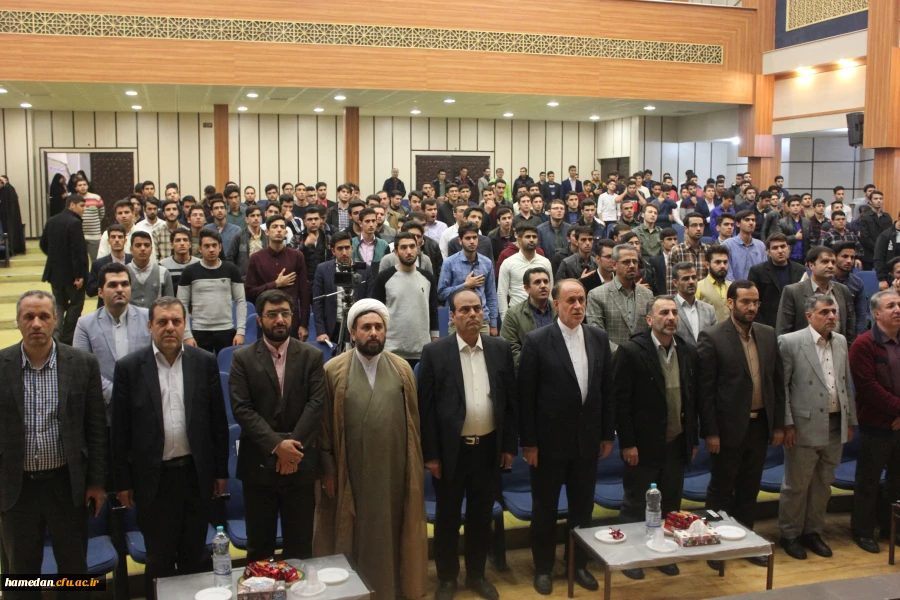دکتر حاجی بابایی در جمع اعضای هیات علمی، کارکنان و دانشجویان دانشگاه فرهنگیان همدان