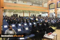 دکتر حاجی بابایی در جمع اعضای هیات علمی، کارکنان و دانشجویان دانشگاه فرهنگیان همدان