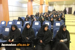 دکتر حاجی بابایی در جمع اعضای هیات علمی، کارکنان و دانشجویان دانشگاه فرهنگیان همدان