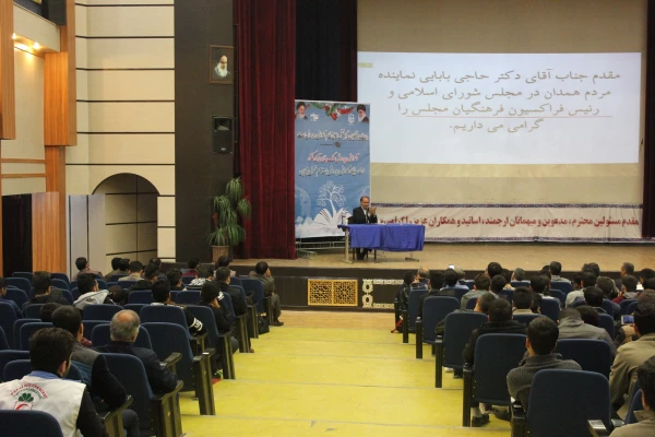 دکتر حاجی بابایی در جمع اعضای هیات علمی، کارکنان و دانشجویان دانشگاه فرهنگیان همدان