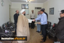 مراسم تقدیر از سرپرست، معاون و همکاران فعال دانشگاه فرهنگیان همدان در برنامه تجلیل از خادمان مردمی اربعین حسینی