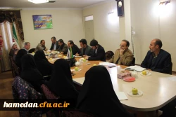 جلسه شورای فرهنگی اجتماعی دانشگاه فرهنگیان استان همدان