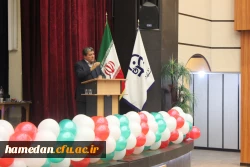 مراسم گرامیداشت 16 آذر روز دانشجو، در دانشگاه فرهنگیان همدان