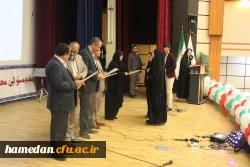 مراسم گرامیداشت 16 آذر روز دانشجو، در دانشگاه فرهنگیان همدان