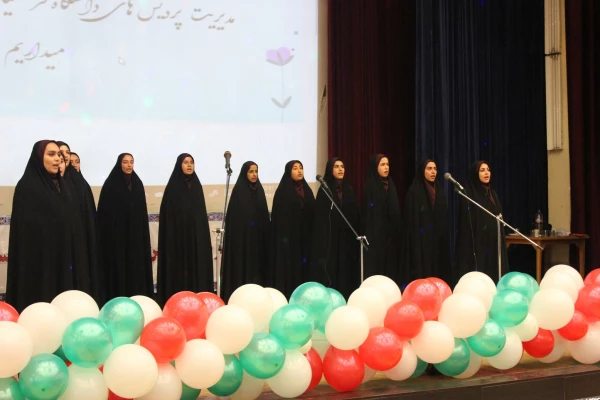 مراسم گرامیداشت 16 آذر روز دانشجو، در دانشگاه فرهنگیان همدان