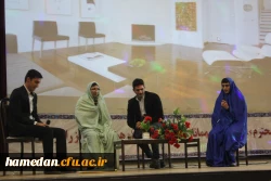 مراسم گرامیداشت 16 آذر روز دانشجو، در دانشگاه فرهنگیان همدان