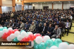 مراسم گرامیداشت 16 آذر روز دانشجو، در دانشگاه فرهنگیان همدان