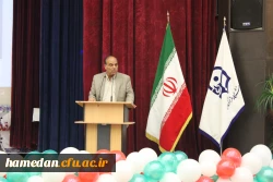 مراسم گرامیداشت 16 آذر روز دانشجو، در دانشگاه فرهنگیان همدان