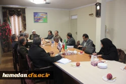 در ادامه ی نشست های هم اندیشی اعضای هیات علمی دانشگاه فرهنگیان همدان با حضور مسئول دفتر نهاد نمایندگی مقام معظم رهبری (مدظله العالی)