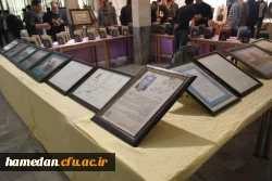 مراسم گرامیداشت هفته پژوهش و نکوداشت 80 سالگی مراکز تربیت معلم استان به روایت اسناد