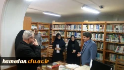 مراسم گرامیداشت هفته پژوهش و نکوداشت 80 سالگی مراکز تربیت معلم استان به روایت اسناد