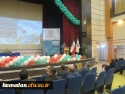 مراسم گرامیداشت هفته پژوهش و نکوداشت 80 سالگی مراکز تربیت معلم استان به روایت اسناد