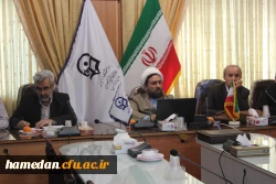 دوره آموزشی بالندگی حرفه ای با موضوع: « اخلاق کاربردی تعلیم و تربیت» ویژه اعضای هیات علمی