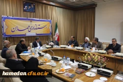 استاندار همدان در جلسه کمیته هیات امنا دانشگاه فرهنگیان استان:
هیات امنای استانی این دانشگاه نباید تشریفاتی باشد و همواره باید حضور موثری داشته باشیم