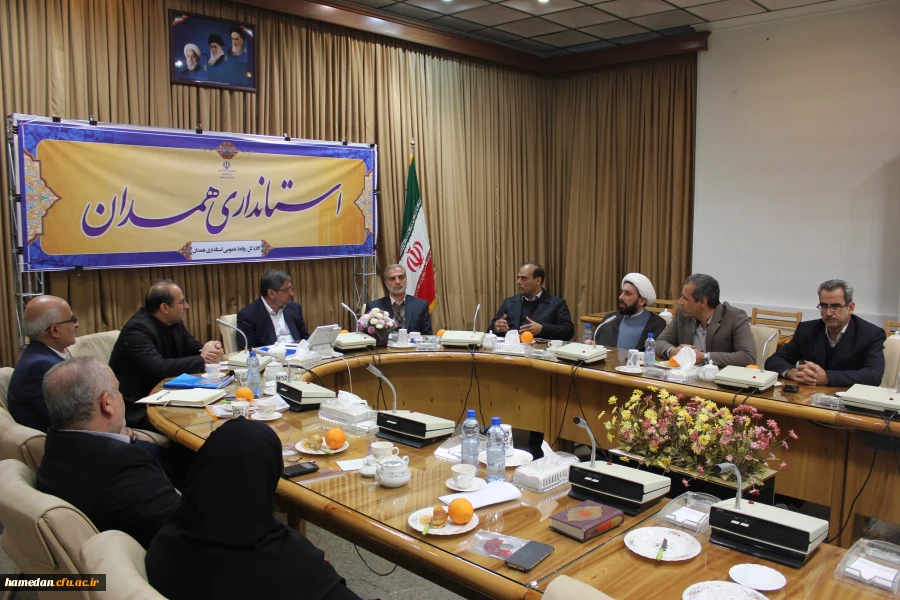 استاندار همدان در جلسه کمیته هیات امنا دانشگاه فرهنگیان استان:
هیات امنای استانی این دانشگاه نباید تشریفاتی باشد و همواره باید حضور موثری داشته باشیم