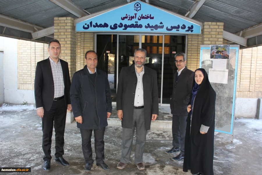 از امکانات آموزشی پردیس های استان همدان بازدید به عمل آمد