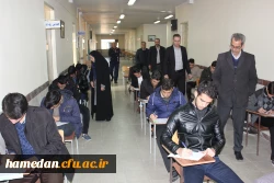 از امکانات آموزشی پردیس های استان همدان بازدید به عمل آمد