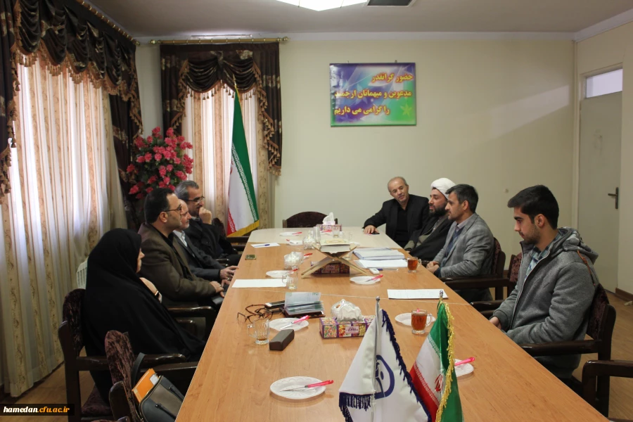 جلسه کمیته نظارت بر نشریات دانشجویی دانشگاه فرهنگیان همدان