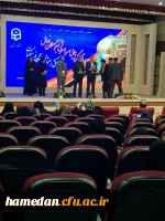 کسب مقام اول کانون های فرهنگی پردیس شهید باهنر در چهارمین جشنواره رویش