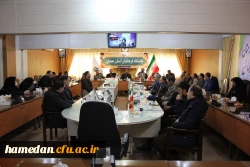 تبیین دستاوردهای نظام مقدس جمهوری اسلامی:

در نشست صمیمی کارکنان بسیجی دانشگاه فرهنگیان همدان با موضوع 