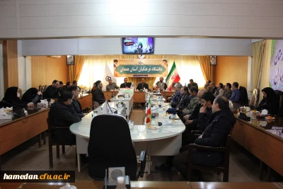 تبیین دستاوردهای نظام مقدس جمهوری اسلامی:

در نشست صمیمی کارکنان بسیجی دانشگاه فرهنگیان همدان با موضوع 